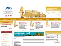 ������ � Vesco